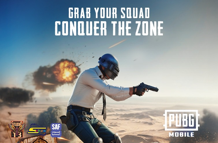 Pubg